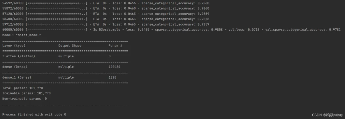 Tensorflow支持递归神经网络 tensorflow 神经网络搭建_神经网络_11